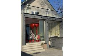 Дом 150м², 1-этажный, посуточно,