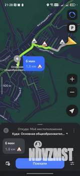 Дом 53м², 1-этажный, участок 4 сот.