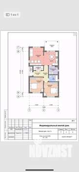 Дом 84м², 1-этажный, участок 4 сот.