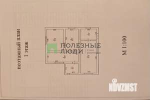 Дом 101м², 2-этажный, участок 6 сот.