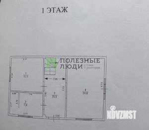 Дом 104м², 2-этажный, участок 3 сот.
