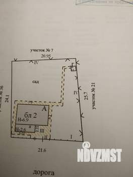 Дом 120м², 2-этажный, участок 5 сот.