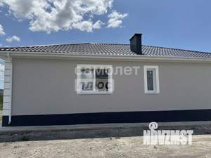 Дом 100м², 1-этажный, участок 5 сот.