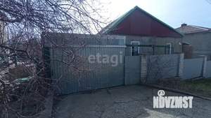 Дом 63м², 1-этажный, участок 4 сот.