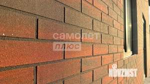 Дом 126м², 2-этажный, участок 3 сот.