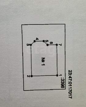 Дом 227м², 2-этажный, участок 4 сот.