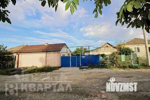 Дом 46м², 2-этажный, участок 11 сот.