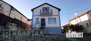 Дом 140м², 2-этажный, участок 4 сот.