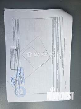 Дом 188м², 2-этажный, участок 5 сот.