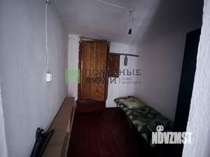 Дом 42м², 1-этажный, участок 2 сот.