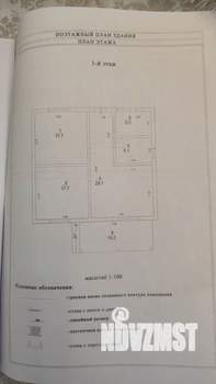 Дом 97м², 1-этажный, участок 5 сот.