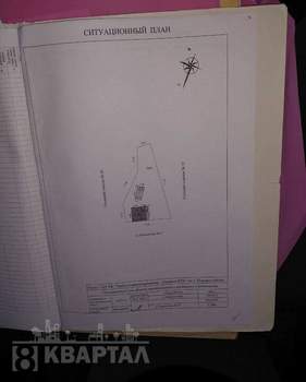 Дом 42м², 1-этажный, участок 6 сот.