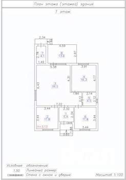 Дом 115м², 1-этажный, участок 5 сот.