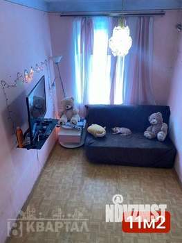 Дом 158м², 2-этажный, участок 3 сот.