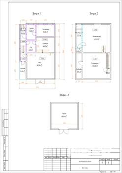 Дом 198м², 2-этажный, участок 5 сот.