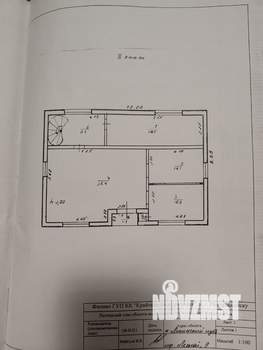 Дом 160м², 2-этажный, участок 15 сот.