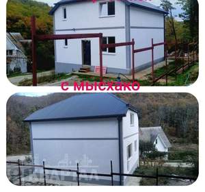 Дом 117м², 1-этажный, участок 4 сот.