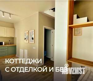 Дом 85м², 2-этажный, участок 4 сот.