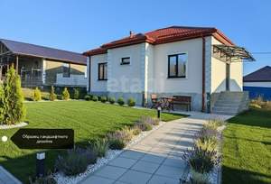 Дом 87м², 1-этажный, участок 6 сот.