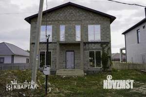 Дом 230м², 2-этажный, участок 6 сот.