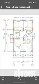 Дом 95м², 1-этажный, участок 5 сот.