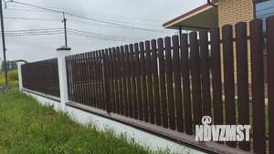 Дом 90м², 1-этажный, участок 5 сот.