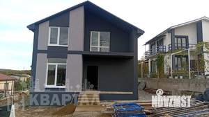 Дом 155м², 2-этажный, участок 5 сот.