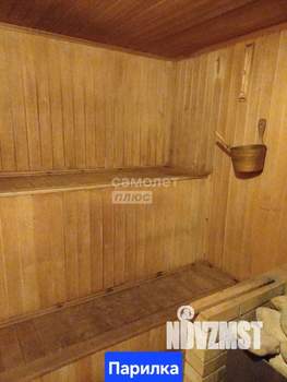 Дом 136м², 2-этажный, участок 5 сот.