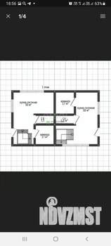 Дом 210м², 2-этажный, участок 4 сот.