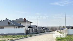 Коттедж 170м², 1-этажный, участок 9 сот.