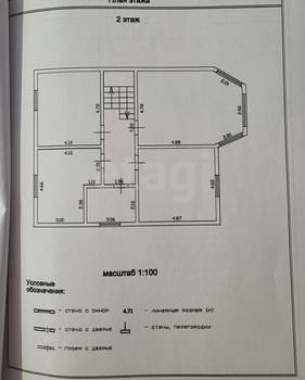 Дом 227м², 2-этажный, участок 4 сот.