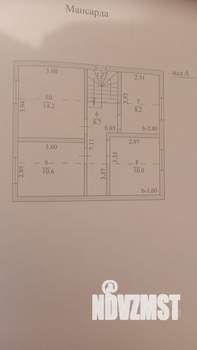 Дом 111м², 2-этажный, участок 5 сот.