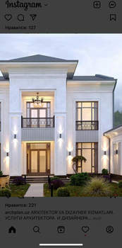 Дом 300м², 2-этажный, участок 5 сот.