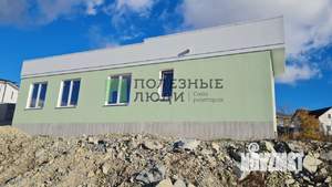 Дом 105м², 1-этажный, участок 4 сот.