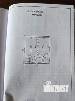 Дом 145м², 2-этажный, участок 4 сот.