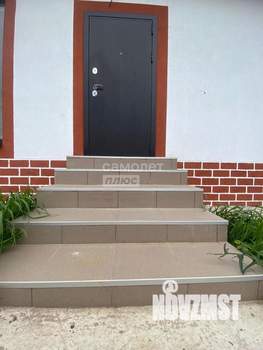 Дом 85м², 1-этажный, участок 5 сот.