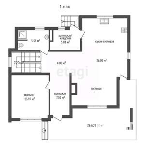 Дом 205м², 2-этажный, участок 5 сот.