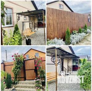 Дом 101м², 2-этажный, участок 4 сот.