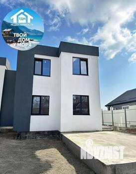 Дом 150м², 2-этажный, участок 5 сот.