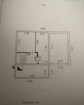 Дом 120м², 2-этажный, участок 5 сот.