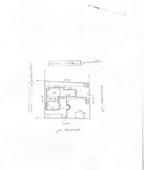 Дом 471м², 4-этажный, участок 8 сот.