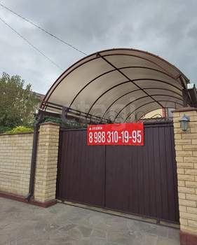 Дом 110м², 2-этажный, участок 4 сот.