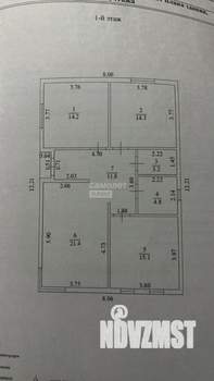Дом 94м², 1-этажный, участок 3 сот.