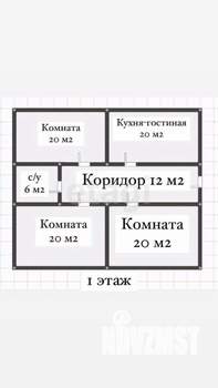 Дом 113м², 2-этажный, участок 3 сот.
