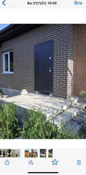 Дом 80м², 1-этажный, участок 5 сот.