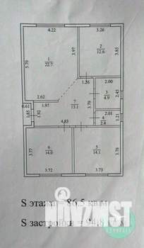 Дом 86м², 1-этажный, участок 6 сот.