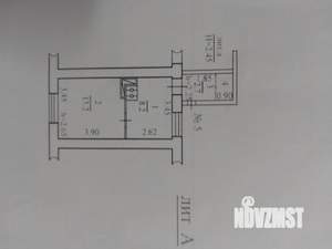 Таунхаус 25м², 1-этажный, участок 2 сот.