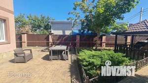 Дом 250м², 2-этажный, участок 5 сот.