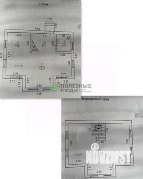 Дом 108м², 2-этажный, участок 5 сот.