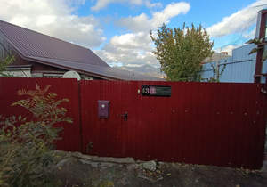 Дом 75м², 1-этажный, участок 5 сот.